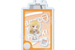 ぼっち・ざ・ろっく! シャカシャカアクキー /09 伊地知星歌(ペインターver.)
 
2025年06月中旬発売
で取扱中 (アニメイト)