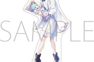 フラガリアメモリーズ アクリルスタンド/クラークステラ　なかよくフェスティバル2025
 
2025年5月9日発売