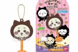 ちいかわ ロリポップチョコチャーム みんなで黒猫
 
2025年09月発売
 【アニメイト】