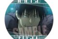 [アニメイト]呪術廻戦 懐玉・玉折 メモリーズ缶バッジ 伏黒 甚爾
 
2025年01月発売