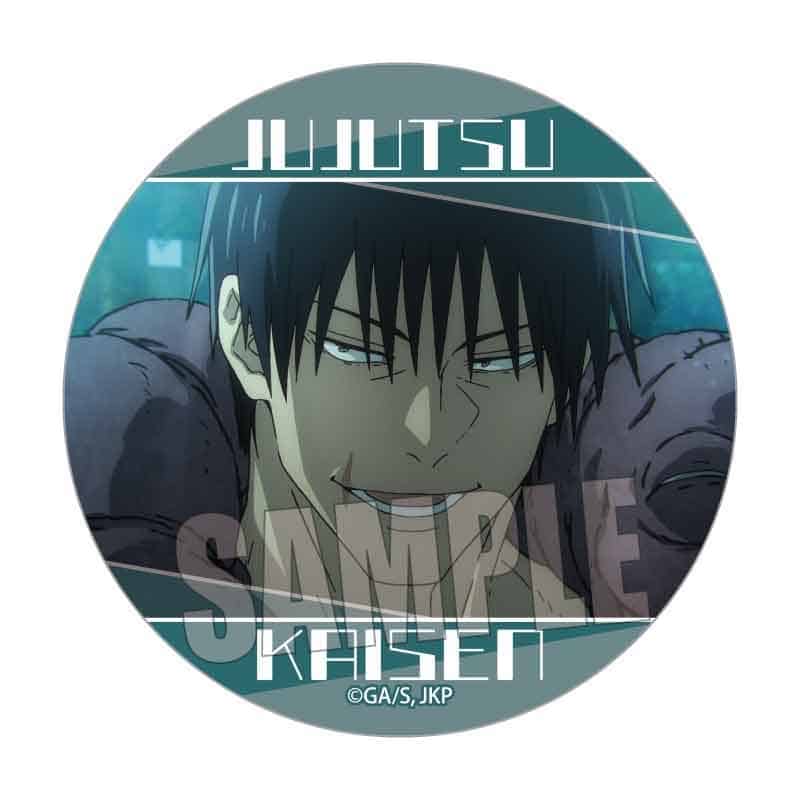 [アニメイト]呪術廻戦 懐玉・玉折 メモリーズ缶バッジ 伏黒 甚爾
 
2025年01月発売