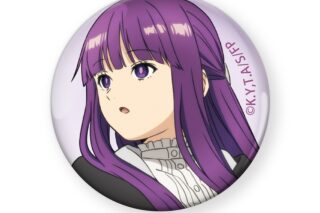 葬送のフリーレン ガラスマグネット フェルン
 
2025年01月下旬発売
で取扱中 (アニメイト)