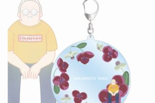 サカモトデイズ 坂本 太郎 Botania BIGアクリルキーホルダー ver.A 
2025年8月7日発売