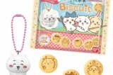 ちいかわ マスコットつきビスケット
 
2025年09月発売