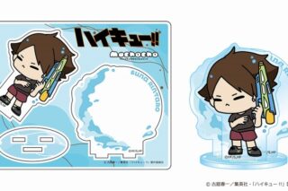 ハイキュー!! mochocho Vol.3 アクリルスタンド 角名倫太郎
 
2025年07月下旬発売
で取扱中