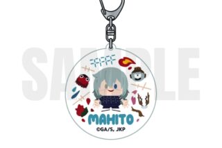 呪術廻戦 アクリルキーホルダー(サークル) 真人
 
2023年03月中旬発売