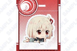 リコリス・リコイル (リコリコ) ミニキャラスタンド ペインター ver. Prone type 錦木千束
 
2023年6月16日発売