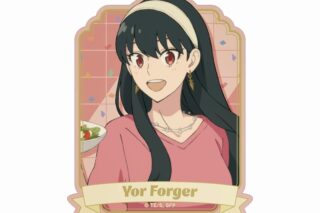 スパイファミリー 描き下ろし ヨル・フォージャー ホリデーパーティーver. トラベルステッカー
 
2025年7月27日発売
 (アニメイト)