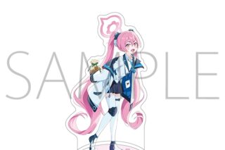 ブルーアーカイブ (ブルアカ) アクリルスタンド/コユキ
 
2025年06月発売
 (アニメイト)