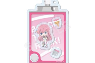 ぼっち・ざ・ろっく! シャカシャカアクキー /05 後藤ひとり(ペインターver.)
 
2025年06月中旬発売
で取扱中 (アニメイト)