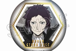 文豪ストレイドッグス (文スト) 箔押し缶バッジ 芥川龍之介
 
2025年06月下旬発売
で取扱中