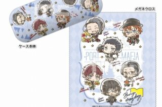 文豪ストレイドッグス (文スト) メガネケース Have fun!ポートマフィア【再販】
 
2019年08月下旬発売