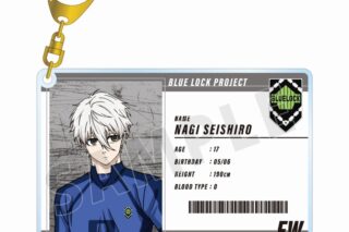 TVアニメ『ブルーロック』 凪 誠士郎 選手カード風BIGアクリルキーホルダー
 
2025年3月27日発売
で取扱中