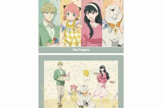 スパイファミリー 描き下ろし フォージャー家 ホリデーパーティーver. クリアファイル
 
2025年7月27日発売