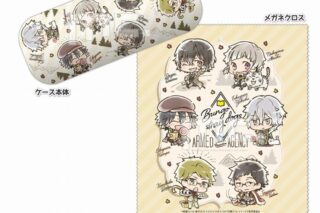 文豪ストレイドッグス (文スト) メガネケース Have fun!武装探偵社【再販】
 
2019年08月下旬発売