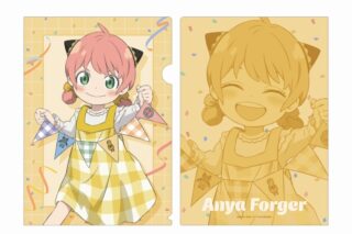 スパイファミリー 描き下ろし アーニャ・フォージャー ホリデーパーティーver. クリアファイル
 
2025年7月27日発売