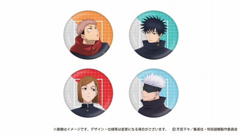[アニメイト]呪術廻戦 トレーディング缶バッジ 全4種
 
2024年12月上旬発売