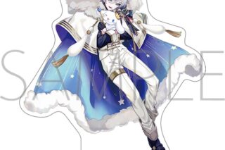 フラガリアメモリーズ アクリルスタンド/シエロモート　なかよくフェスティバル2025
 
2025年5月9日発売
で取扱中 (アニメイト)