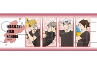 ハイキュー!! てぬぐい/A 稲荷崎高校
 アニメイトで
2025年6月20日発売