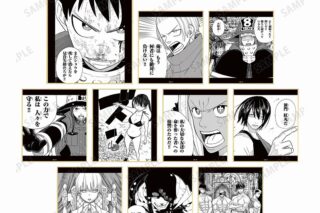 漫画炎炎ノ消防隊 トレーディング原作コマミニ色紙【アニメイト特典付】
 
2024年1月27日発売