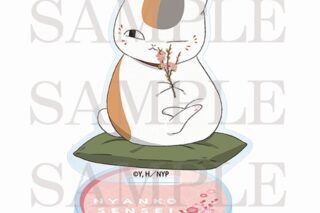 TVアニメ『夏目友人帳 漆』 アクリルスタンド<桃の花>
 
2025年06月発売
で取扱中 (アニメイト)