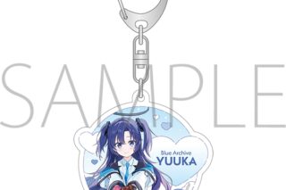 ブルーアーカイブ (ブルアカ) アクリルキーホルダー/ユウカ
 
2025年06月発売