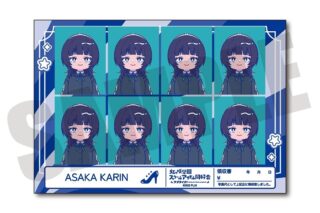 ラブライブ! ニジガク にゅ～とろ 証明写真風ステッカー E 朝香 果林
 
2025年07月中旬発売