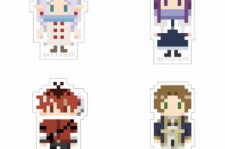 葬送のフリーレン DOTイラストステッカーセットB(フリーレン冬・フェルン冬・シュタルク冬・ザイン)【アクロス】
 
2024年12月上旬発売
で取扱中 (アニメイト)