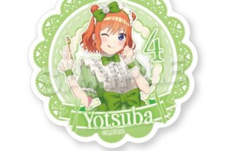 五等分の花嫁* ダイカットステッカー スイーツロリータver. 中野四葉
 
2025年05月発売