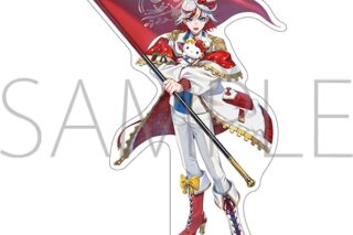 フラガリアメモリーズ アクリルスタンド/ハルリット　なかよくフェスティバル2025
 
2025年5月9日発売