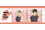 ハイキュー!! てぬぐい/A 音駒高校
 アニメイトで
2025年6月20日発売