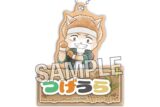 ウィンドブレイカー (ウィンブレ) ウィンド ブレイニャー おなまえキーホルダー 柘浦 大河
 
2025年06月発売