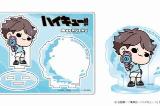 ハイキュー!! mochocho Vol.3 アクリルスタンド 及川徹
 
2025年07月下旬発売
で取扱中