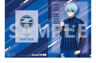 ブルーロック クリアファイル/氷織 羊&FC町田ゼルビア
 
2024年10月4日発売
で取扱中