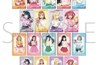 ラブライブ!サンシャイン!! トレーディングクリアカード
 
2025年6月7日発売
で取扱中 (アニメイト)