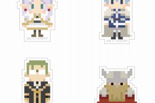 葬送のフリーレン DOTイラストステッカーセットA(フリーレン・ヒンメル・ハイター・アイゼン)【アクロス】
 
2024年12月上旬発売
で取扱中 (アニメイト)