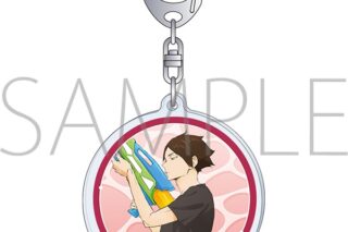 ハイキュー!! アクリルキーホルダー/A 角名倫太郎
 アニメイトで
2025年6月20日発売