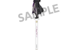 黒執事 — お出かけスティック グレゴリー・バイオレット
 
2025年02月発売
 【アニメイト】