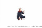 [アニメイト]呪術廻戦 ダイカットステッカー 虎杖悠仁
 
2024年12月上旬発売