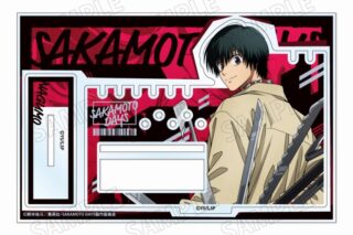 サカモトデイズ アクリルアクセサリースタンド C:南雲 
2025年07月下旬発売