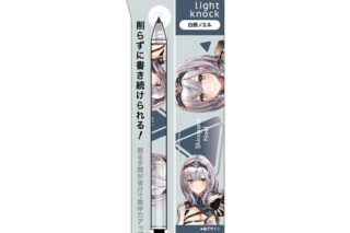 hololive metacil light knock 白銀ノエル
 
2025年03月中旬発売
で取扱中