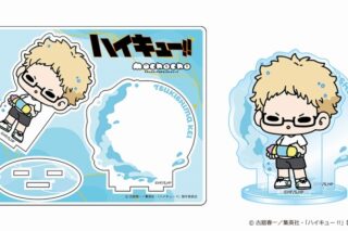 ハイキュー!! mochocho Vol.3 アクリルスタンド 月島蛍
 
2025年07月下旬発売
で取扱中