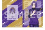 ブルーロック クリアファイル/御影 玲王&サンフレッチェ広島
 
2024年10月4日発売
で取扱中
