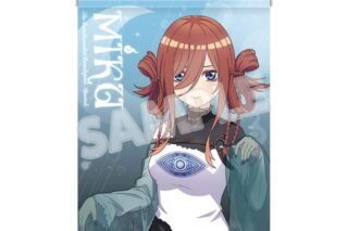 五等分の花嫁∽ B2タペストリー 中野三玖【フーモア】
 
2025年06月上旬発売
で取扱中 (アニメイト)