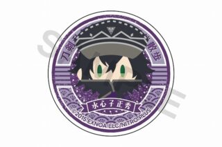 刀剣乱舞ONLINE 御伴散歩 スマホグリップvol.3 水心子正秀
 
2025年05月発売