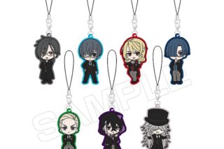 黒執事 — ラバーストラップ
 
2025年04月発売