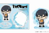 ハイキュー!! mochocho Vol.3 アクリルスタンド 影山飛雄
 
2025年07月下旬発売
で取扱中