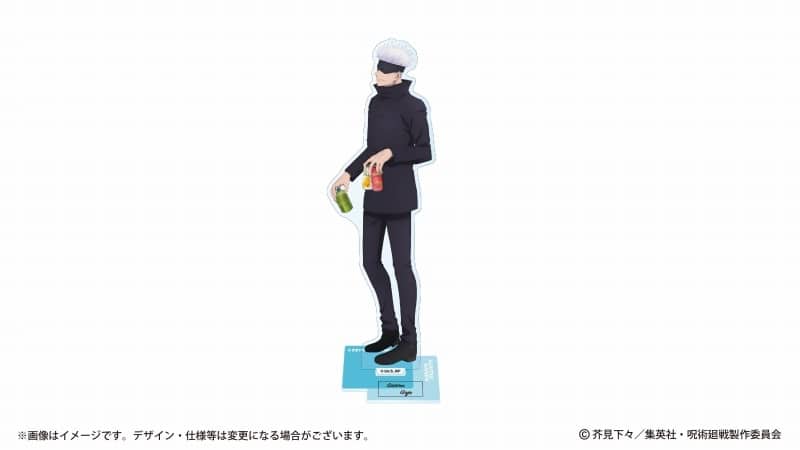[アニメイト]呪術廻戦 アクリルスタンド 五条悟
 
2024年12月上旬発売