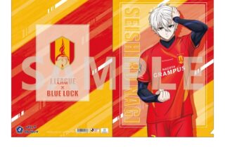 ブルーロック クリアファイル/凪 誠士郎&名古屋グランパス
 
2024年10月4日発売
で取扱中