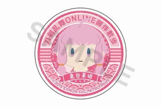刀剣乱舞ONLINE 御伴散歩 スマホグリップvol.3 北谷菜切
 
2025年05月発売